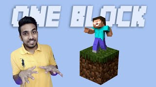 MINECRAFT ONE BLOCK CHALLENGE | ROAD TO 3 MILLION screenshot 3