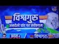 #chandrayan