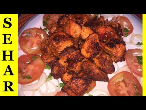 chicken-tikka-boti-without-tandoor-&-oven-urdu/chicken-boti-kabab-without-oven-in-urdu/pakistni-food