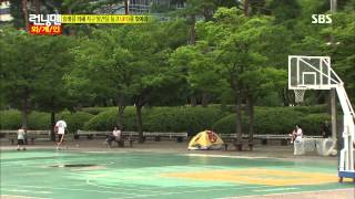 런닝맨 20130728 #21(2)