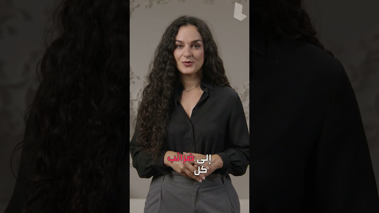 شركة بريطانية أم أمريكية – أيهما الأنسب لك؟