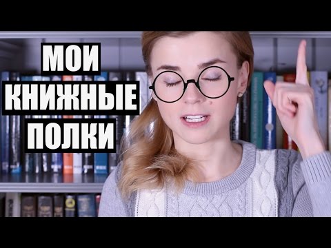 Видео: 17 лучших научно-популярных книг, которые стоит добавить на свои полки