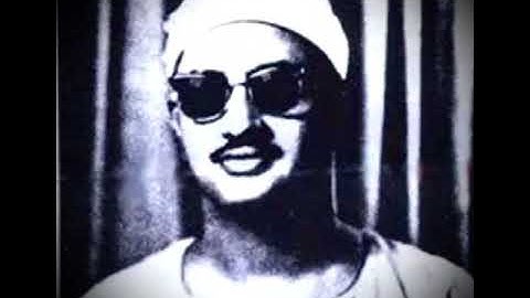 (الله الذي خلقكم ثم رزقكم) من سورة الروم محمد صديق المنشاوي