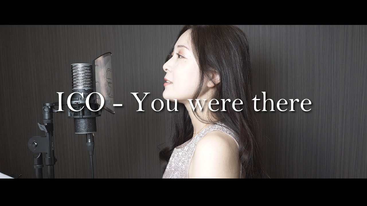 プロオペラ歌手　秋本悠希が届ける「ICO - You were there／きみはそこにいた」