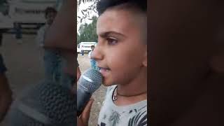 Aydin Gul Kucuk Sarkici