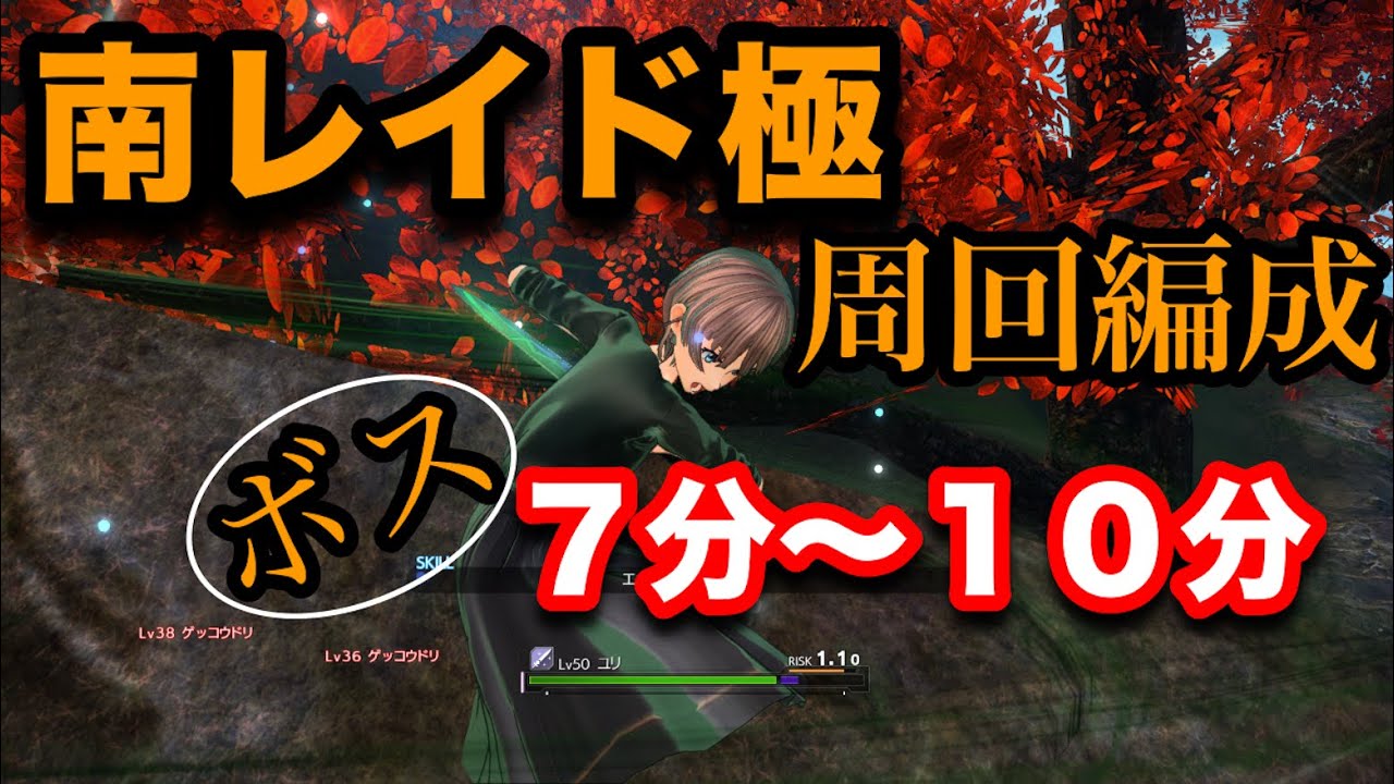 在庫限り】SAO ARCADE 心踊る岸辺 レイン ホロカード(覚醒前後) 在庫限り】SAO ARCADE 心踊る岸辺 レイン ホロカード(覚醒前後)
