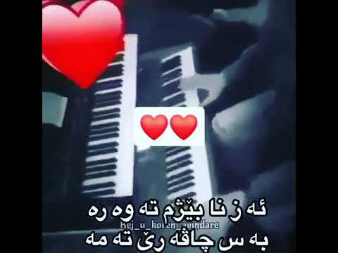 لحن حزين جدا