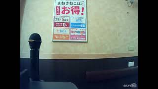 【CLRパート】 GOLDEN BUDDY feat. くるま／礼賛 (「最強新コンビ決定戦THEゴールデンコンビ」テーマソング) 歌ってみた【うたスキ動画】