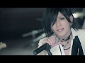 DaizyStripper 『DEAR MY SIRIUS』