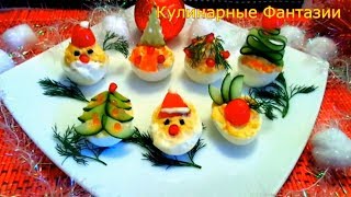 7 Новогодних Идей Красиво Украсить Яйца! 7 Новогодних Идей Красиво Украсить Яйца!
