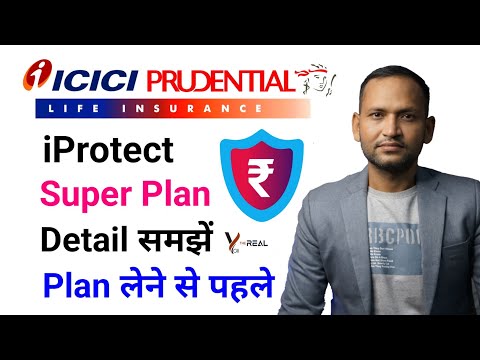 ICICI prudential life