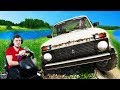 ПОЕХАЛИ С ДРУЗЬЯМИ НА РЫБАЛКУ - SPINTIRES + РУЛЬ