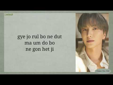 Super Junior (슈퍼주니어) - Callin' [easy lyrics]