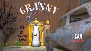 GRANNY 2 | HARD MODE 😱 NO DEATH CHALLENGEGRANNY 2 | HARD MODE 😱 NO DEATH CHALLENGE