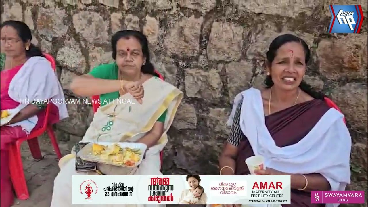 ആറ്റുകാൽ പൊങ്കാല ആറ്റിങ്ങലിലും