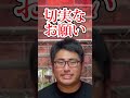30個お皿にのせる