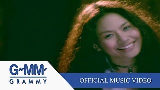 ร้องเพลงรอ - เอิน กัลยกร【OFFICIAL MV】