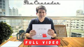 Roman Anton - Launch 5 - The Crusader - I'm The Man - Official Music Video 📹