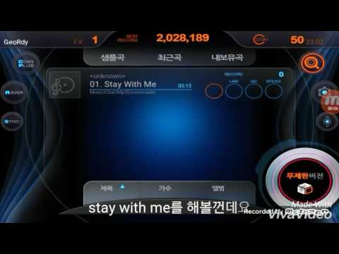 (beat mp3 2.0)stay with me-찬열X펀치