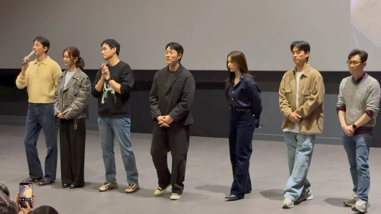 260223 휴민트 박정민,류승완 감독, 신세경, 이신기, 박해준, 조인성 롯데 월드타워 무대인사