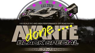 Tamiya Avante Black Special -  it´s done ....