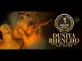 Duniya Bhencho (Official Video) Sajjan Saab | Beat Bank | Latest Punjabi Songs 2023