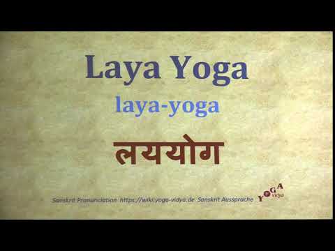 Video: Hvad siger vi yoga på sanskrit?