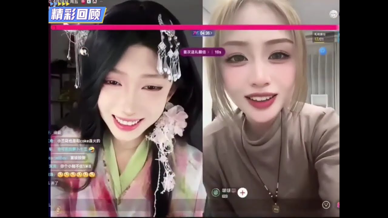 开心元元 