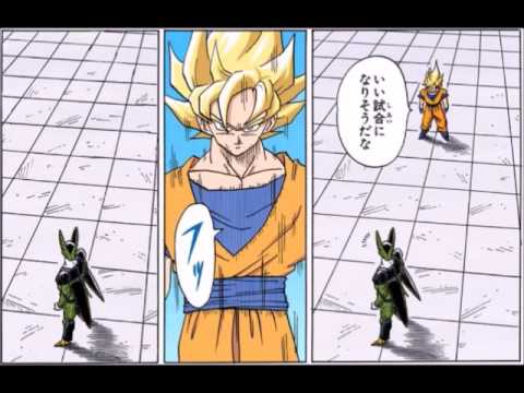 ドラゴンボール 悟空とセル 会話 セリフ 名言 で英語を勉強 Youtube