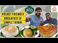 Ghee Butter Masala Dose at Simple Thindi, Rajajinagar | Kannada Food Review | Unbox Karnataka