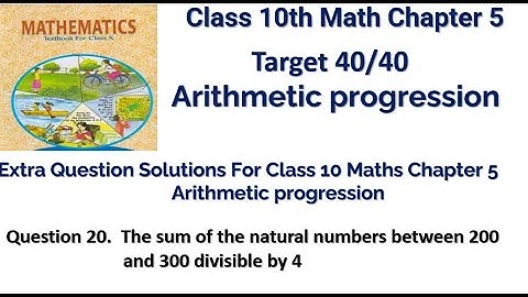 Find the sum of the natural numbers between 200 and 300 divisible by 4