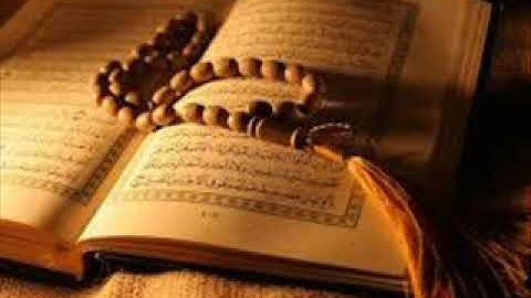 سورة الاخلاص السديس والشريم الحرم المكيSourat AlIkhlas mekkah records