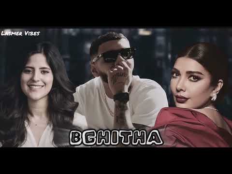 Samara X Nadine Elamnaoir X Assala بغيتها BGHITHA Remix