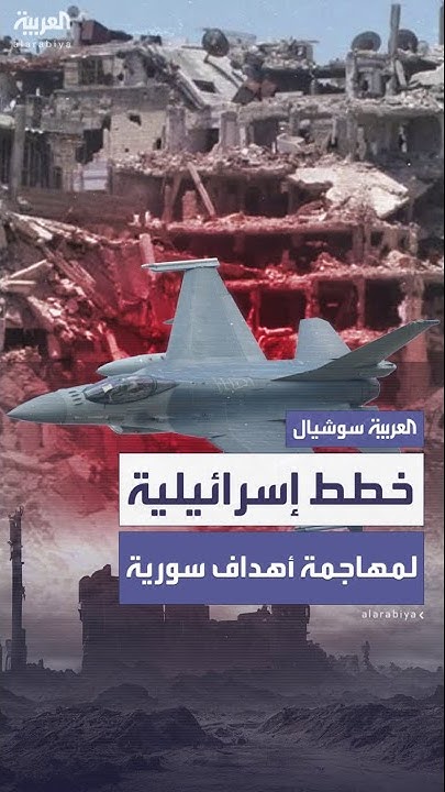         
 - نشر قبل 34 دقيقة