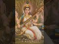 Maa saraswati vandana  by shreya ghoshal super mukherjee saraswati puja special