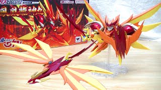 【炎の聖神の力で超力変身！】ネクスエッジスタイル 鳳凰龍神丸 NX Edge Style Houou Ryujinmaru