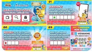 Claim This Pokémon UNITE Code Before It Expires! 🎁