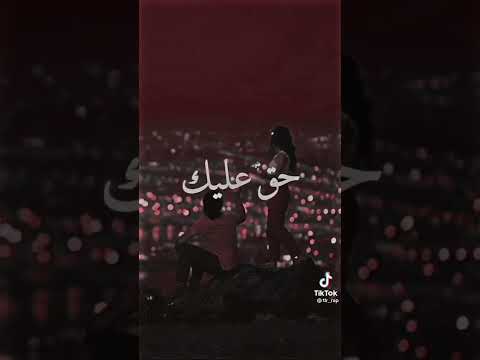 Didin Canon 16 Rosa 2