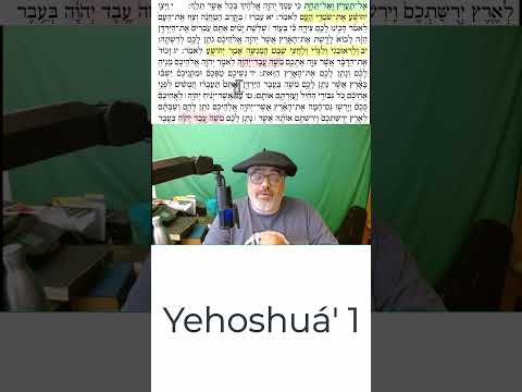 929 Yehoshúa'