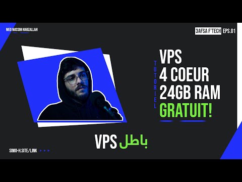 VPS Gratuit 100% باطل  + Installation Wordpress #Free #VPS