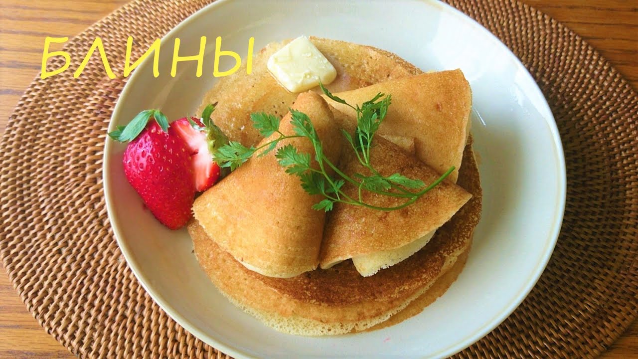 じゃがいものパンケーキ 東欧のポテトパンケーキ ドラニキの作り方 ベラルーシ料理 ウクライナ料理 How To Make Draniki Potato Pancake Youtube