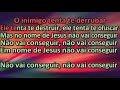 Shirley Carvalhaes - Deus Dará de Volta Tudo Pra Você  -Playback - Karaoke