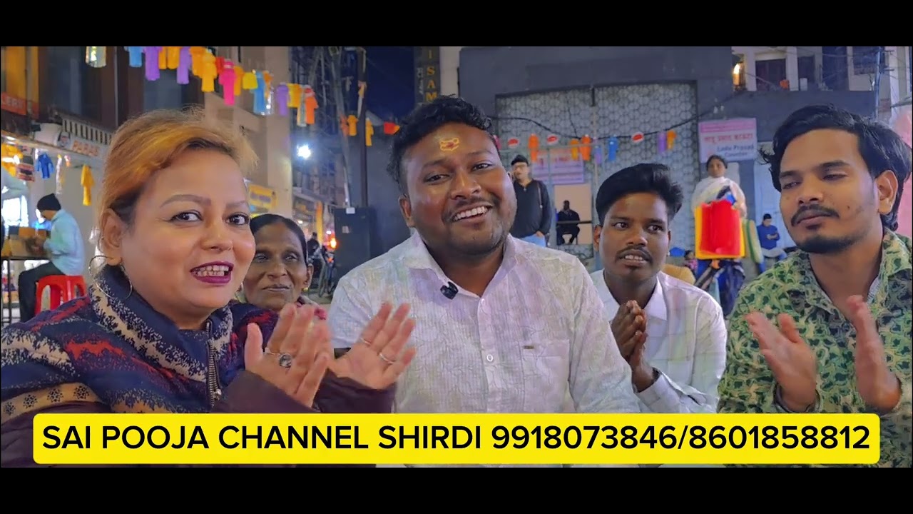 मेरे रिश्तेदारों ने एक रुपए भी नहीं दिया जब मैं गरीबी से गुजर रहा था चमत्कार साईं बाबा के 9918073846