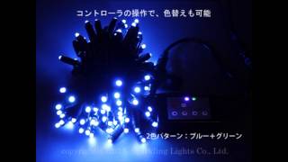 LEDイルミネーション、RGBストリング(ストレート、DC12V仕様、φ5mm、Rev.2)、100球 No.3 LEDイルミネーション、RGBストリング(ストレート、DC12V仕様、φ5mm、Rev.2)、100球 No.3