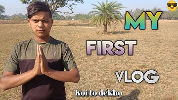 my first vlog❤ ll #vlog #myfirstvlog