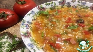 Густой швейцарский суп с перловкой Густой швейцарский суп с перловкой