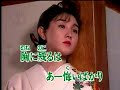 花友禅   真木柚布子  カバー鐘美芳