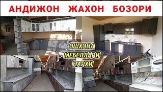 : +998(88)5515551    2024.  . ANDIJON.# # #