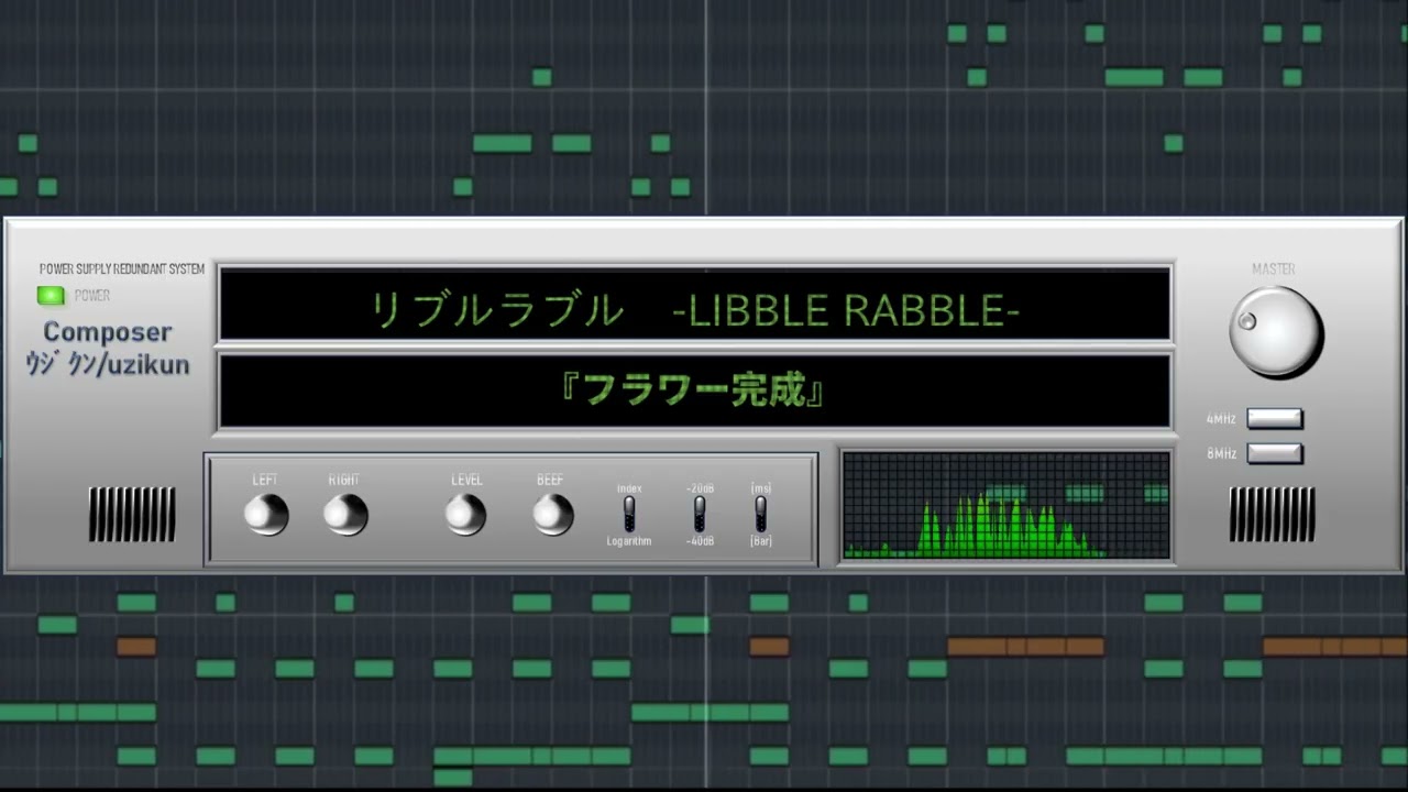 No027-B-01 LIBBLE RABBLE