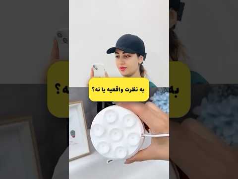 من خریدمش ۳۹۰ توضیحات اگه برای استفاده زیاد میخوای یا قصد خرید برای سیسمونی داری اصلا نخر